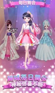 �ɶ����޻�װ2026���ذ�װv1.3.2 ��׿���ͼ