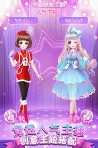 �ɶ����޻�װ2026���ذ�װv1.3.2 ��׿���ͼ