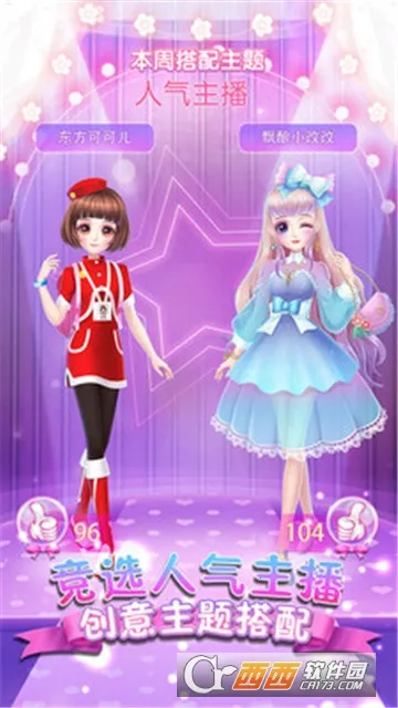 �ɶ����޻�װ2026���ذ�װv1.3.2 ��׿���ͼ