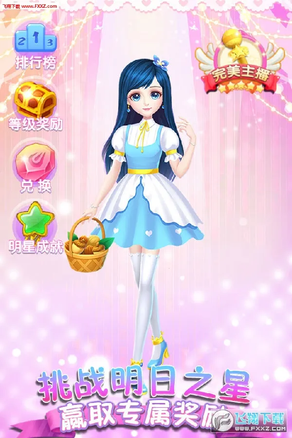 �ɶ����޻�װ2026���ذ�װ