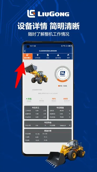 �������ܹܼҰ�׿���ֻ���