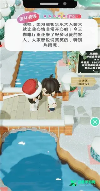 XEVA�������������ֻ���