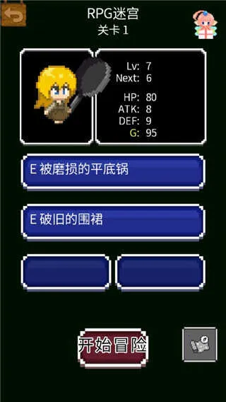 ����һ�ڹ�