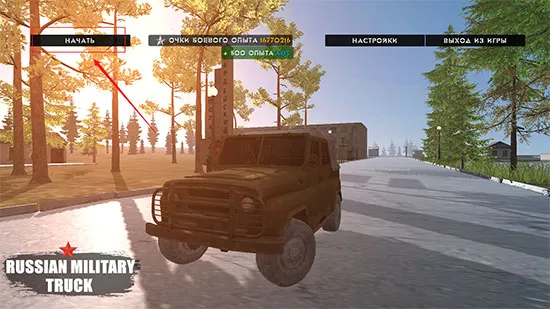 ����˹���ÿ���ģ����2026�ٷ����°汾v0.8 �ֻ����ͼ