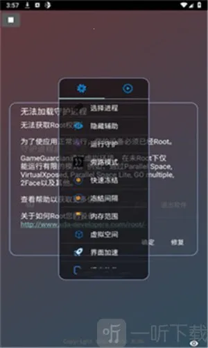 ��ѩ���尲׿���ֻ���