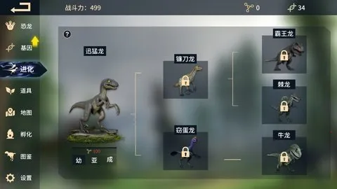 �������������2026�ٷ����°汾v1.0 ��Ѱ��ͼ