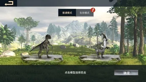 �������������2026�ٷ����°汾v1.0 ��Ѱ��ͼ