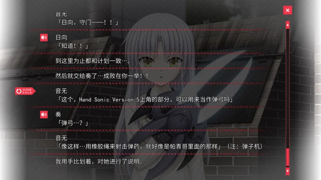 ��ʹ�����������ֻ���v1.0.16 ��Ѱ��ͼ