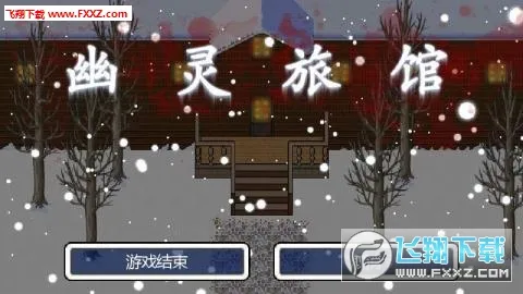 �����ù������ֻ���v1.3.1.5 �ٷ������ͼ