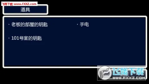 �����ù������ֻ���v1.3.1.5 �ٷ������ͼ