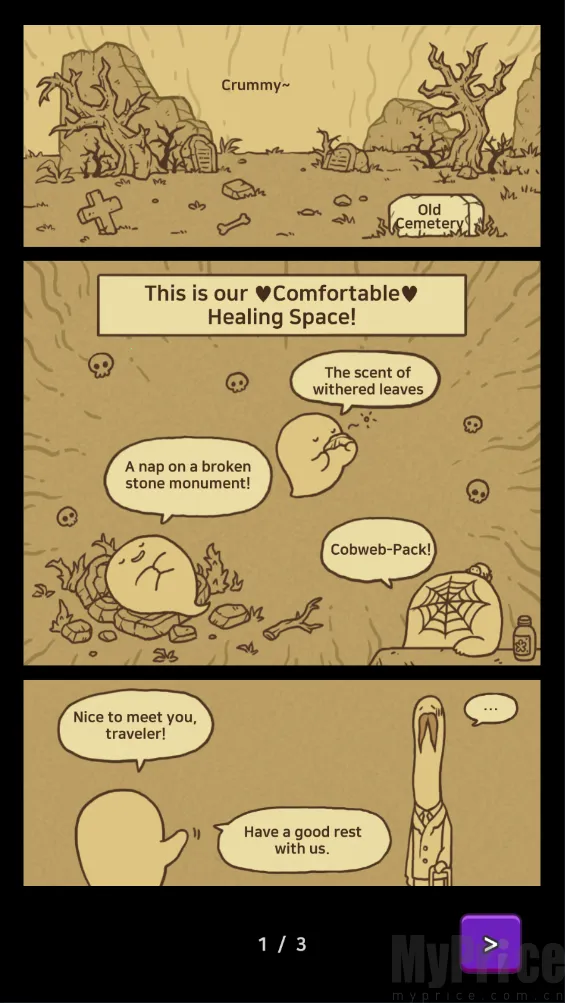 �����ù������ֻ���