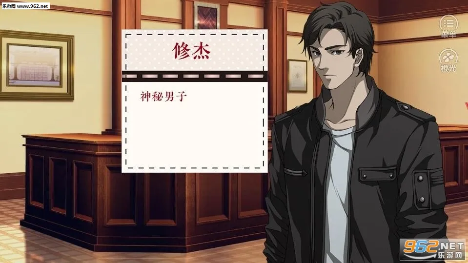 �����õ갲׿���ֻ���v1.0.0 �ٷ������ͼ