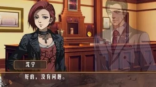 �����õ갲׿���ֻ���v1.0.0 �ٷ������ͼ