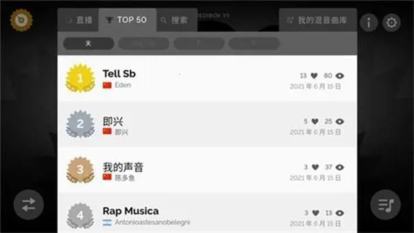 �������time leaperģ�鰲׿���ֻ���v2.0.0 ��׿���ͼ