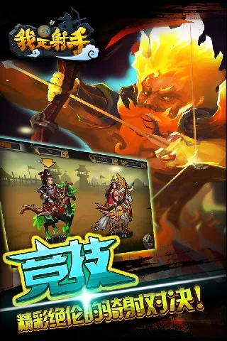 ��������v1.0 ��׿���ͼ