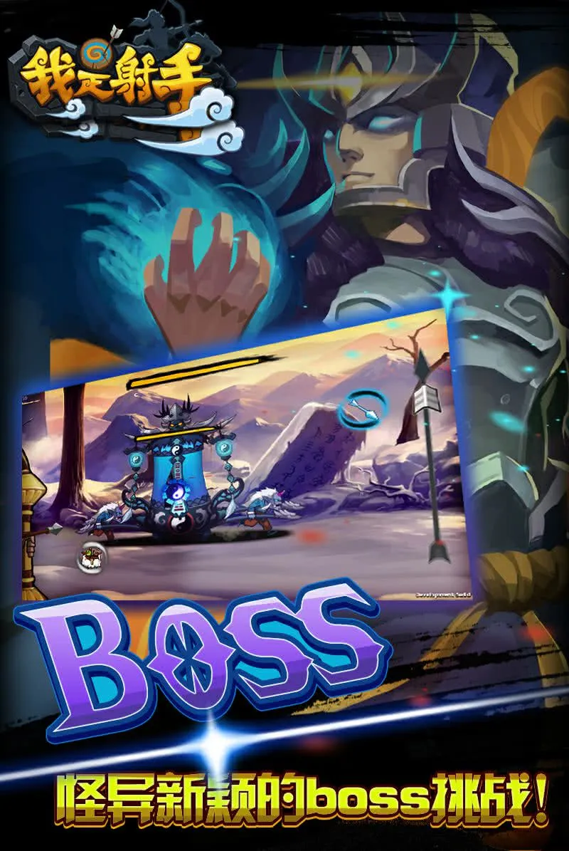 ��������v1.0 ��׿���ͼ