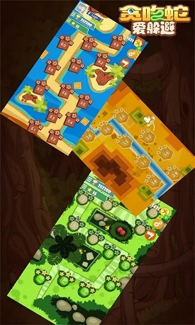 ̰���߰���������ֻ���v1.0.2 ��׿���ͼ