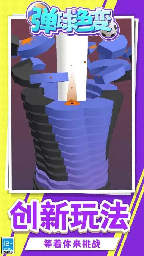 ����ɫ��