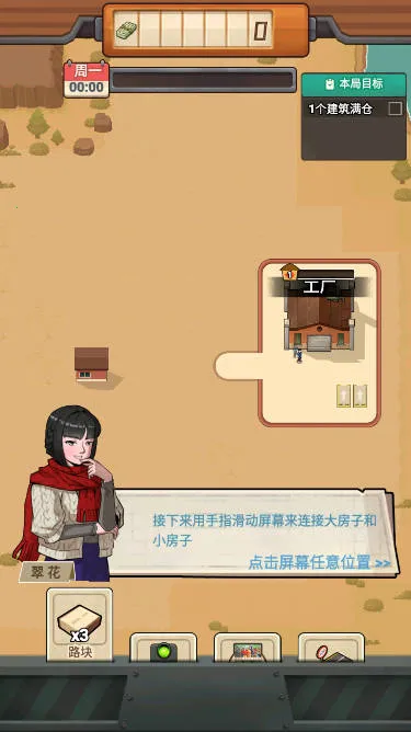 ��·��ʦv1.1.4 ��Ѱ��ͼ