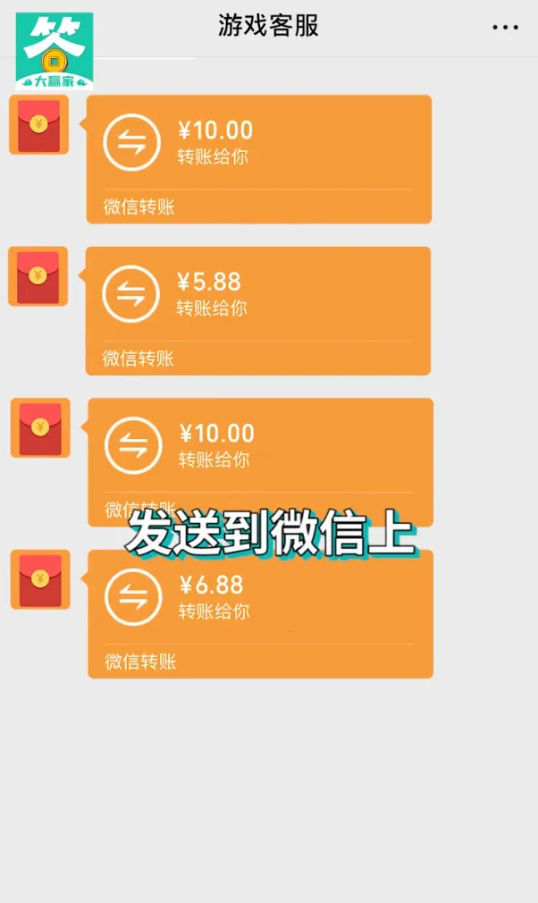 ������׸�v135.101 �ֻ����ͼ