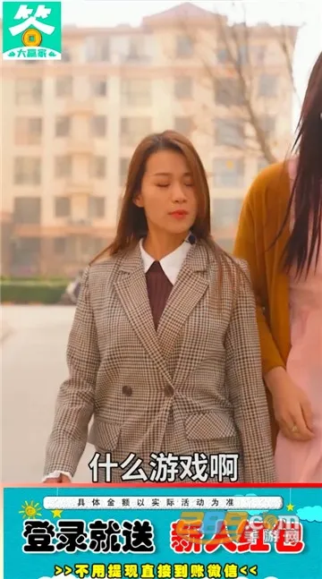 ������׸�v135.101 �ֻ����ͼ