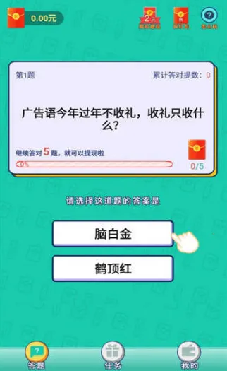 ������׸�