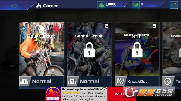 ������װĦ�г�2026���ذ�װv2.0 ��Ѱ��ͼ