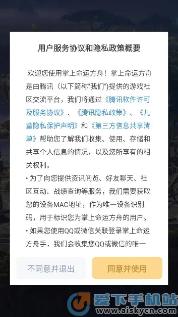 ���˷�������v1.04.0000 ��Ѱ��ͼ