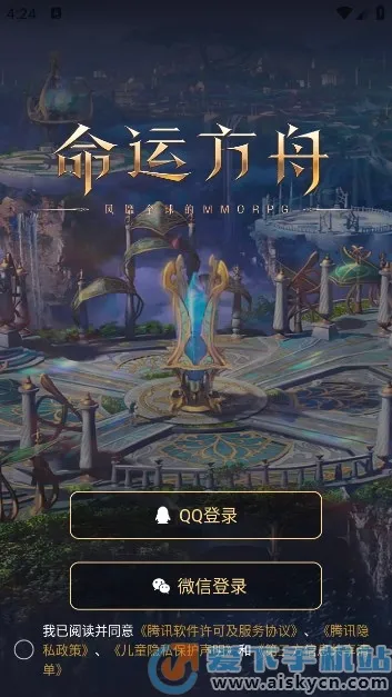 ���˷�������v1.04.0000 ��Ѱ��ͼ