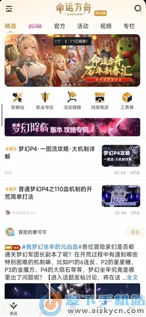 ���˷�������v1.04.0000 ��Ѱ��ͼ