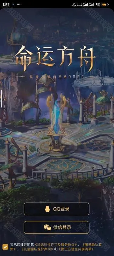 ���˷�������