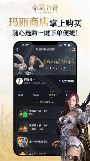 ���˷�������