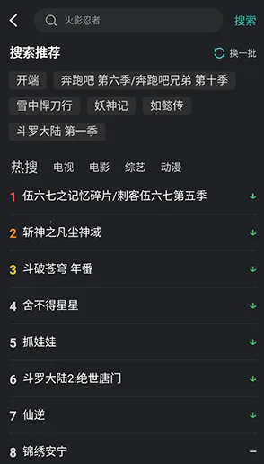 ����Ӱ��2026���°汾