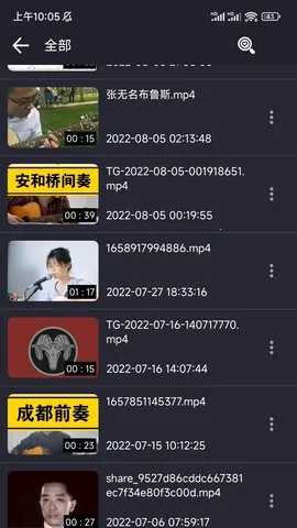 X������v1.7.2 �ֻ����ͼ