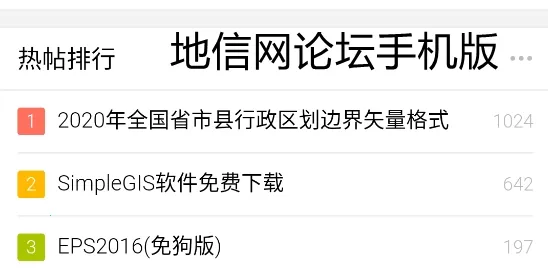 ��������׿���ֻ���