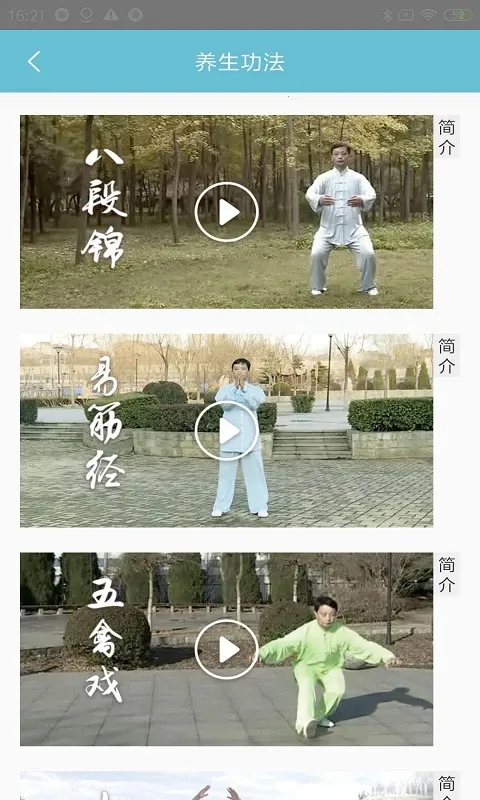 ��־����v2.0.11 ��Ѱ��ͼ