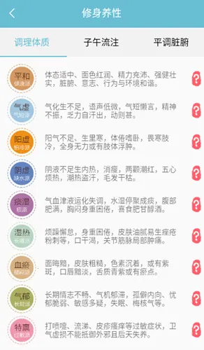 ��־����v2.0.11 ��Ѱ��ͼ