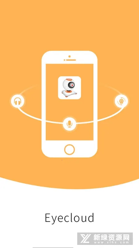 ����������ͷ�����ֻ���v5.5.5 �ٷ������ͼ