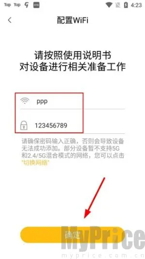 ����������ͷ�����ֻ���