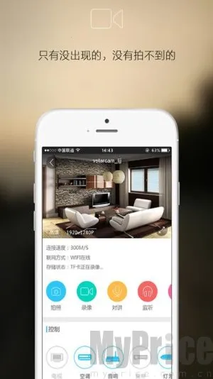 ����������ͷ�����ֻ���