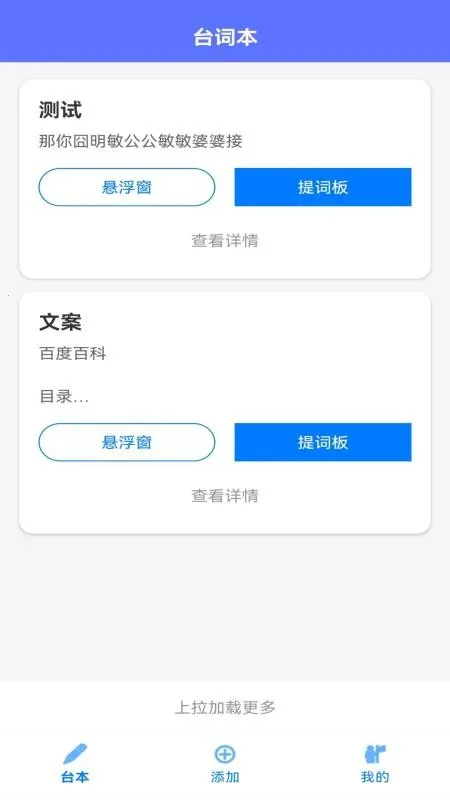 ��������MH��׿���ֻ���v1.3.4 �ֻ����ͼ