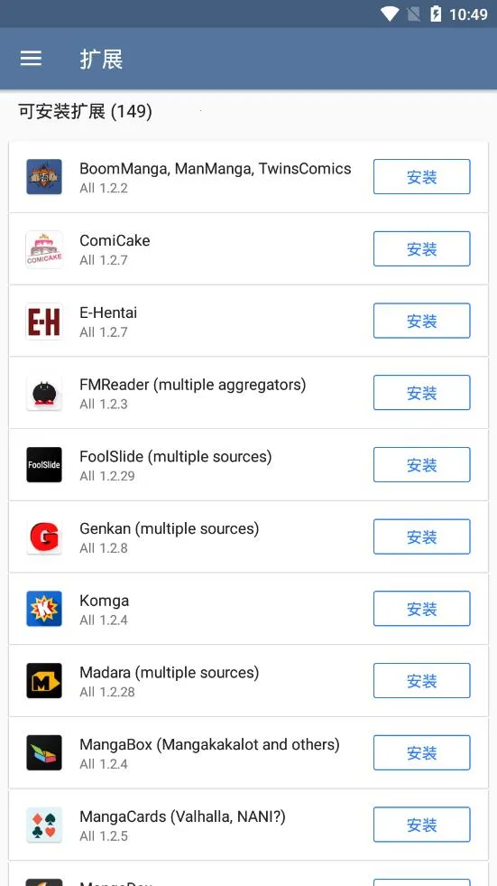 Tachiyomi����v0.14.5 �ֻ����ͼ