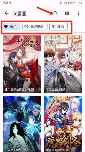 Tachiyomi����