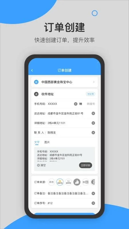 �����̻�v8.4.3 �ٷ������ͼ