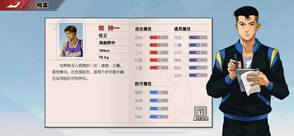 ��������2026���ذ�װ