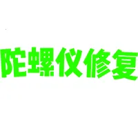 HyperIMU�������޸���v3.1.7 �ֻ���