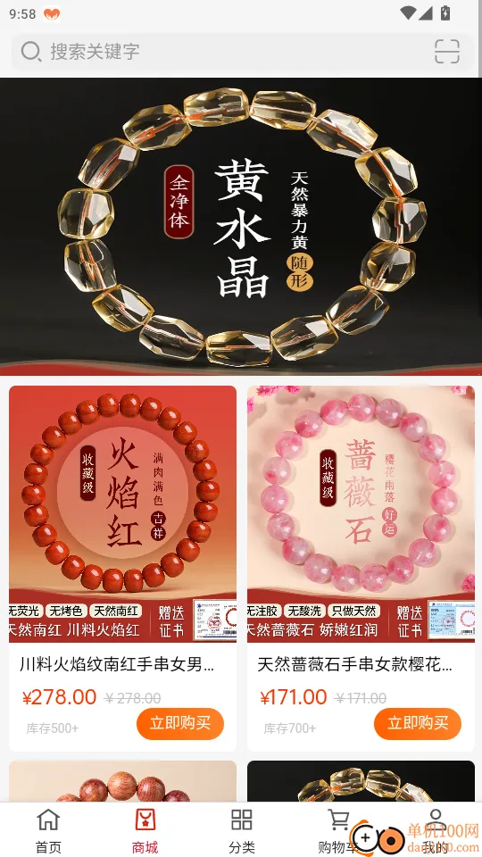 ��������2026���ذ�װ