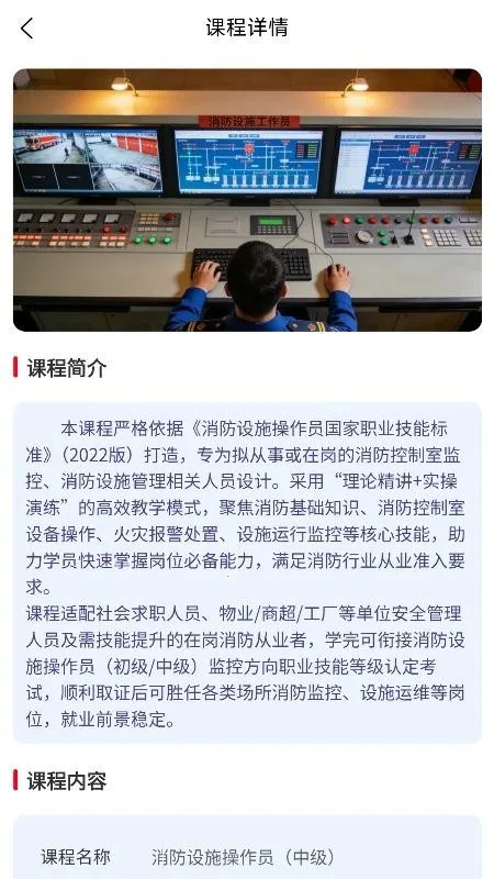 ��������v3.2.7 ��׿���ͼ