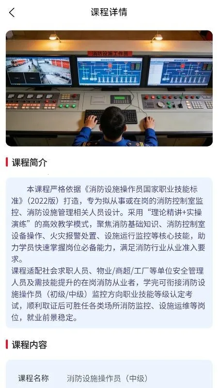 ��������v3.2.7 ��׿���ͼ