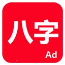 �۰�������vC8W_20190416_2335 ��׿��